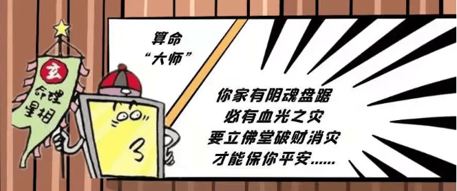71bd114ab6eb4b83882c7363f7876b0e.png