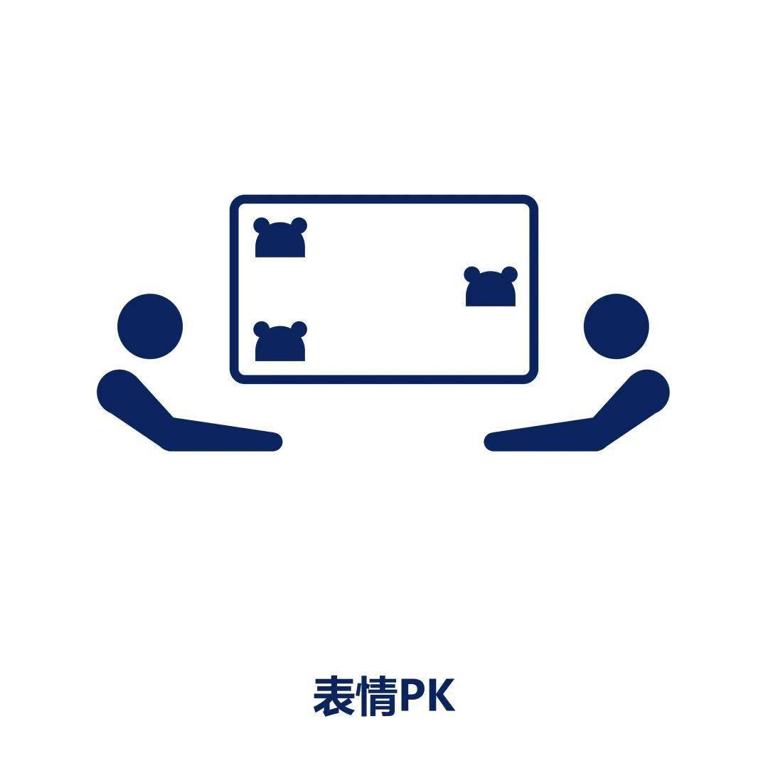 游戏人的奥林匹克隐藏项目