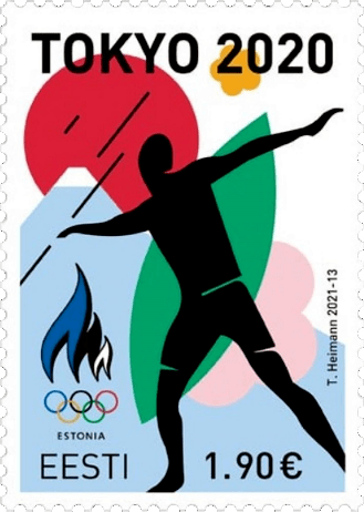 2020东京奥运会邮票集锦
