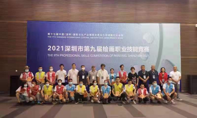 实操|第九届绘画职业技能竞赛收官 18名选手获奖