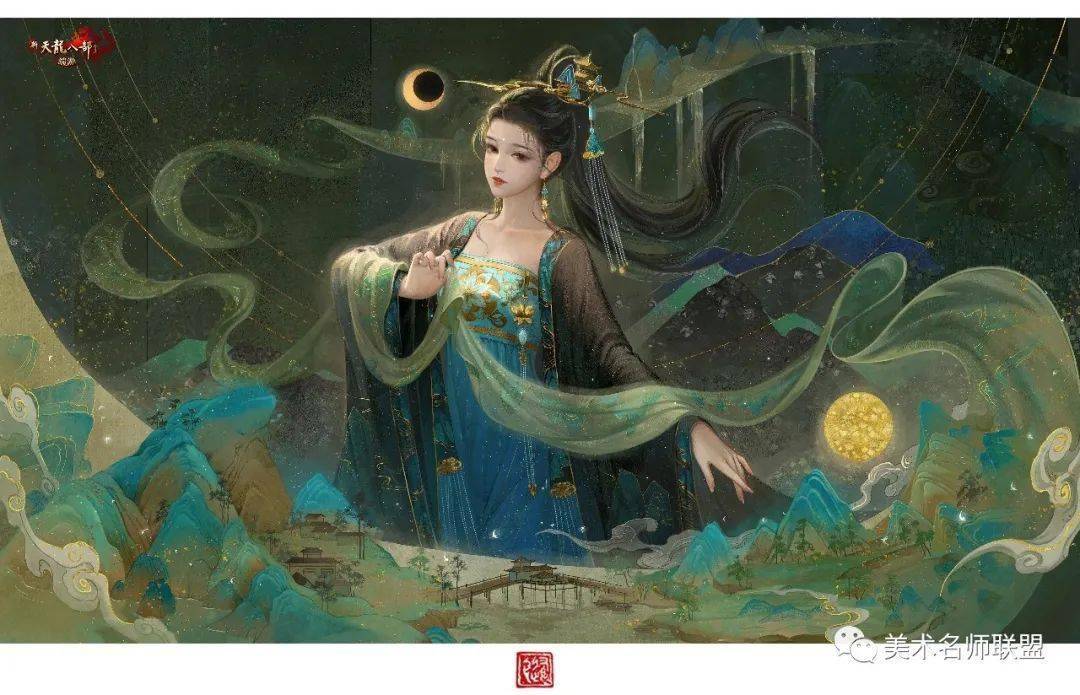 逆水寒鸿音(逆水寒鸿音技能介绍)