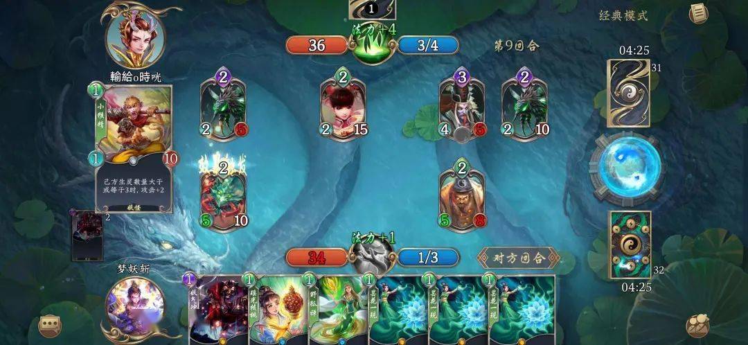 5款让你停不下来的卡牌对战游戏请携带足够脑容量应战