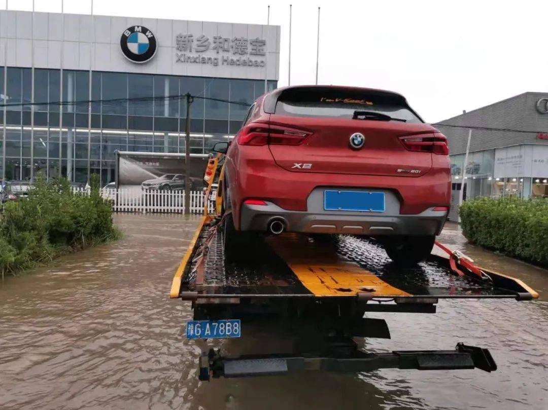 安联汽车救援，守护您的行车安全之旅，安联汽车救援，守护您的行车安全之旅的坚实后盾