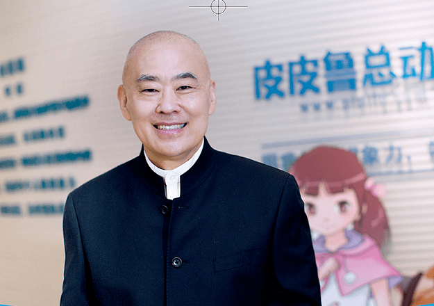 郑渊洁|福利丨时隔37年，漫画版皮皮鲁和鲁西西来了