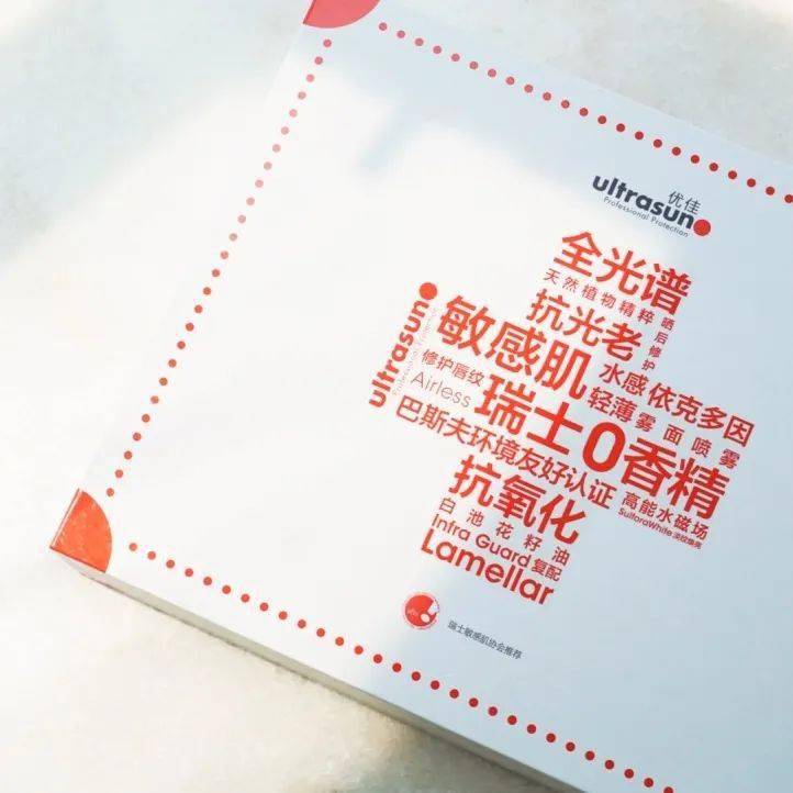 奈娃|开箱 | 拥有xxx是什么体验？