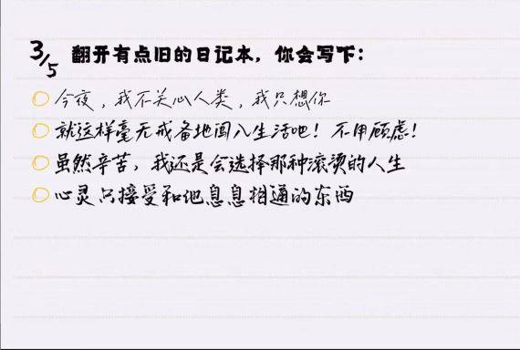 技术|让古人陪你一起逛世遗，新华社推出融媒产品受网友热捧