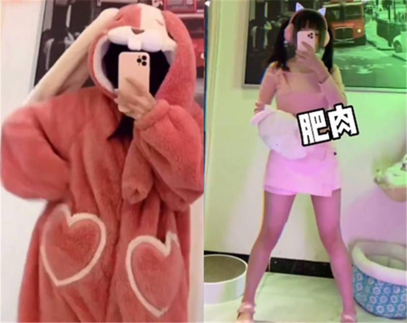 火线妹想赚100万还老板,大胆尝试"绿茶"风,脱掉睡袍一刻绝了