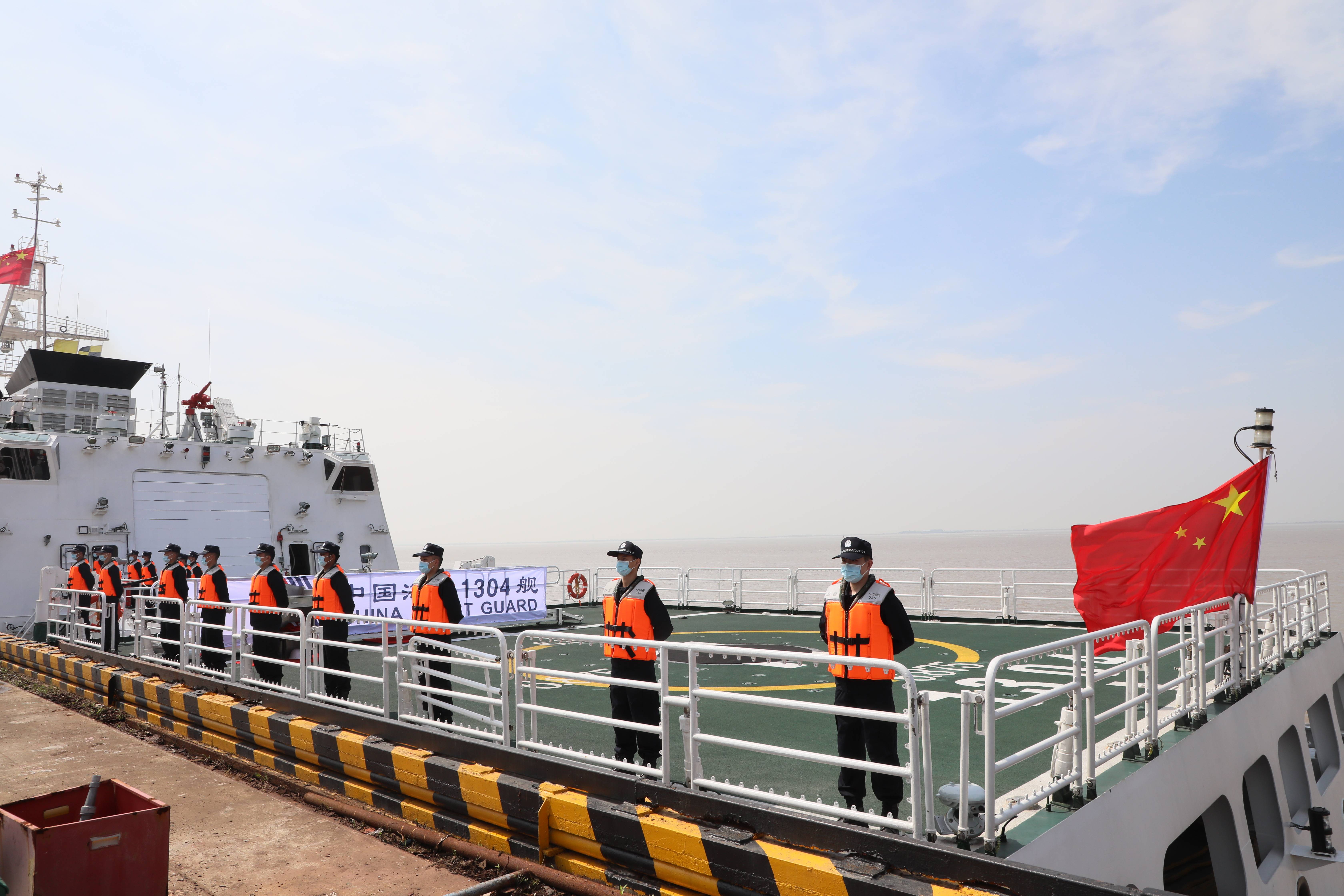 中国海警赴北太平洋公海开展渔业执法巡航