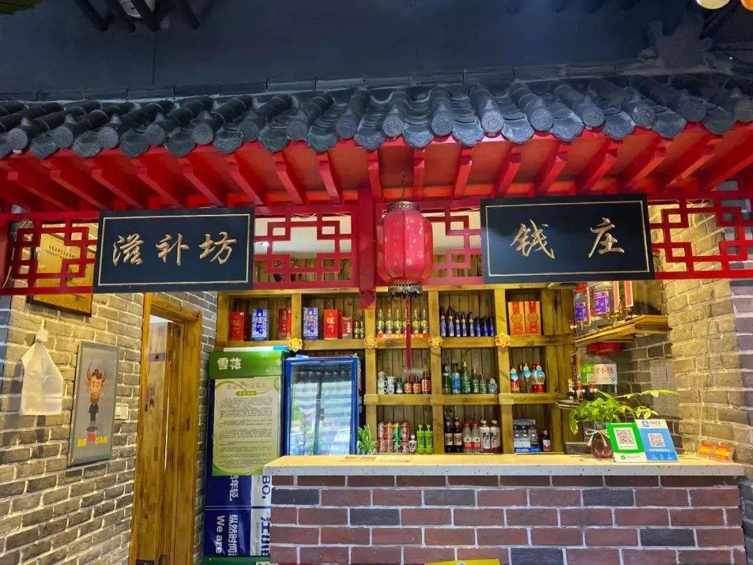 新村经三街靠山屯铁锅炖提前预约一锅勾魂n种味道799元享门市价168元