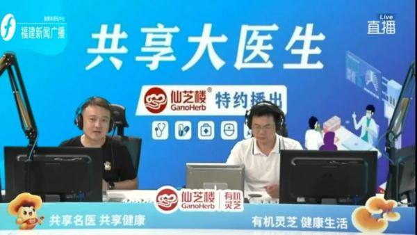 病毒|世界肝炎日| 请收好这份“肝”货