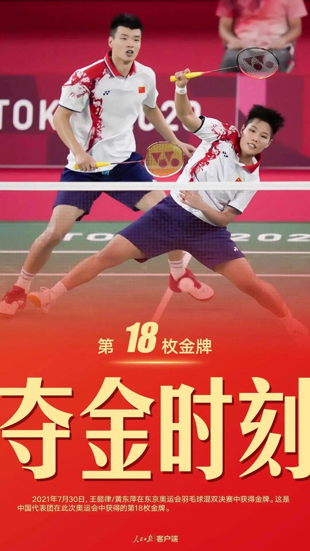 0f15d3afa32a4753823e10c5a69d9154.jpeg