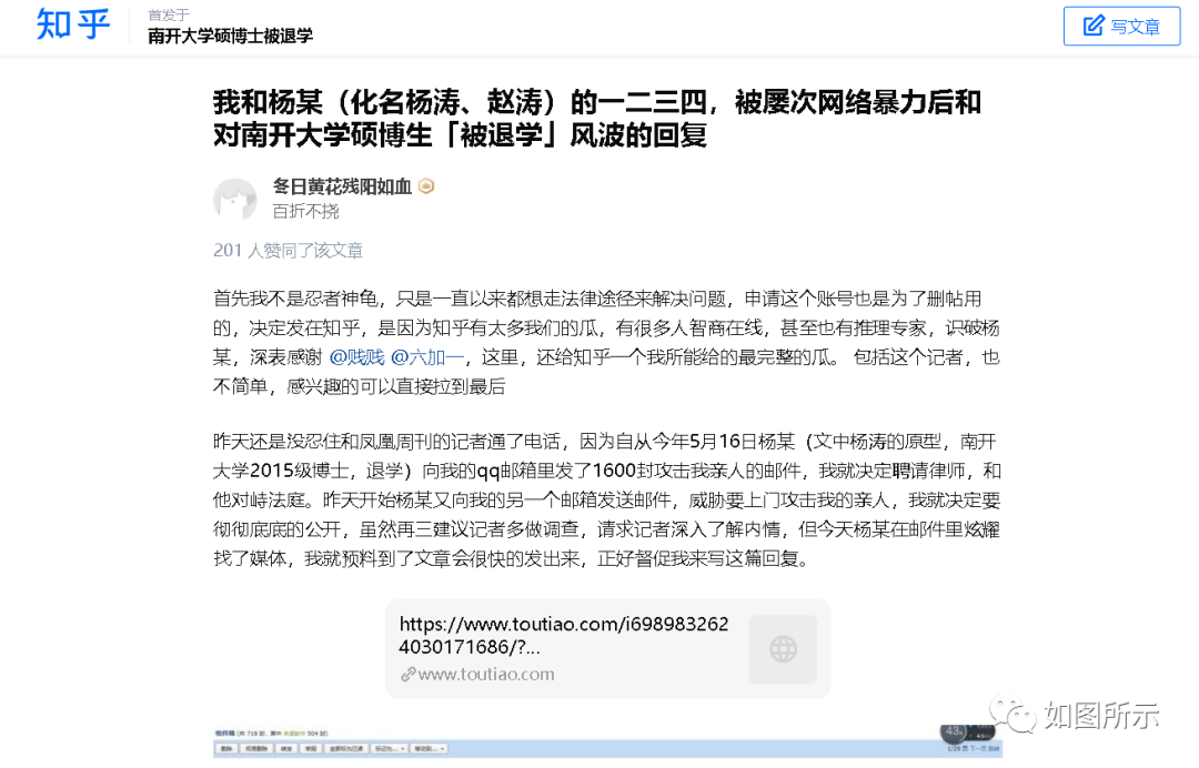 4ddd0b785074408a90a835adcd1938bc.png
