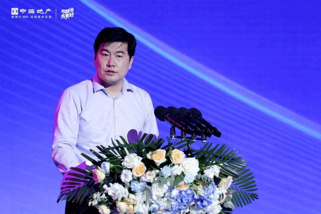 海聚万商与时代共鸣第一届济南中海地产全球招商季盛典圆满结束