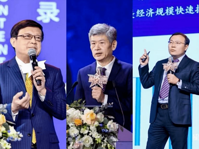 新湖动态 | 植信投资研究院斩获 “2020-2021年度中国最佳财富智库”大奖_连平