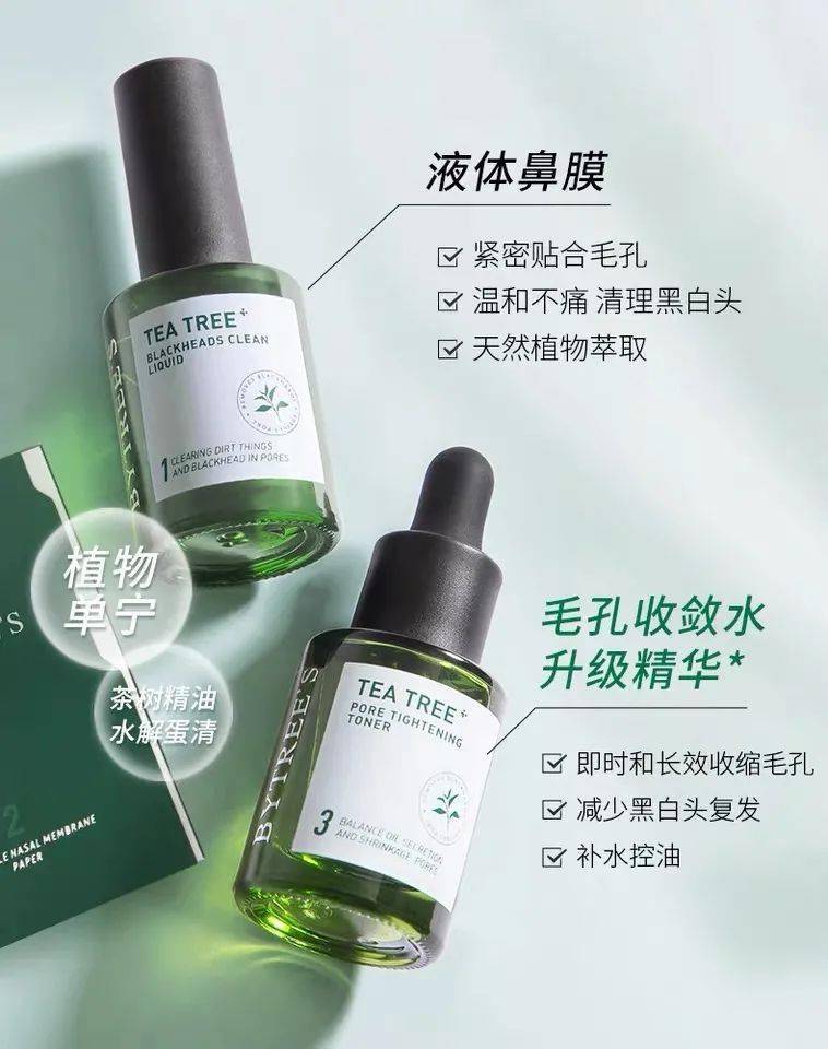 什么|杨幂一双回力鞋搭配N套衣服，终于知道她为啥是带货女王了！