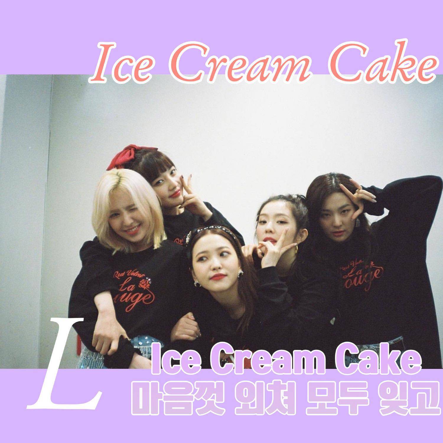 7 years with red velvet!出道七周年快乐_偶像