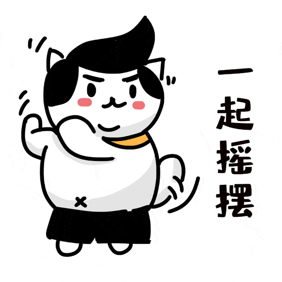 伤害|你不知道的护眼小常识