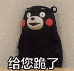 糖糖用英语怎么说