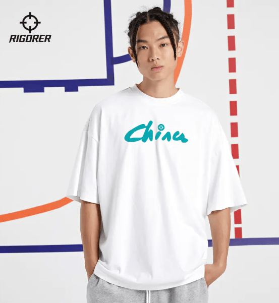 china|100%好评,最高立减50元!这些就是当今最时尚单品!