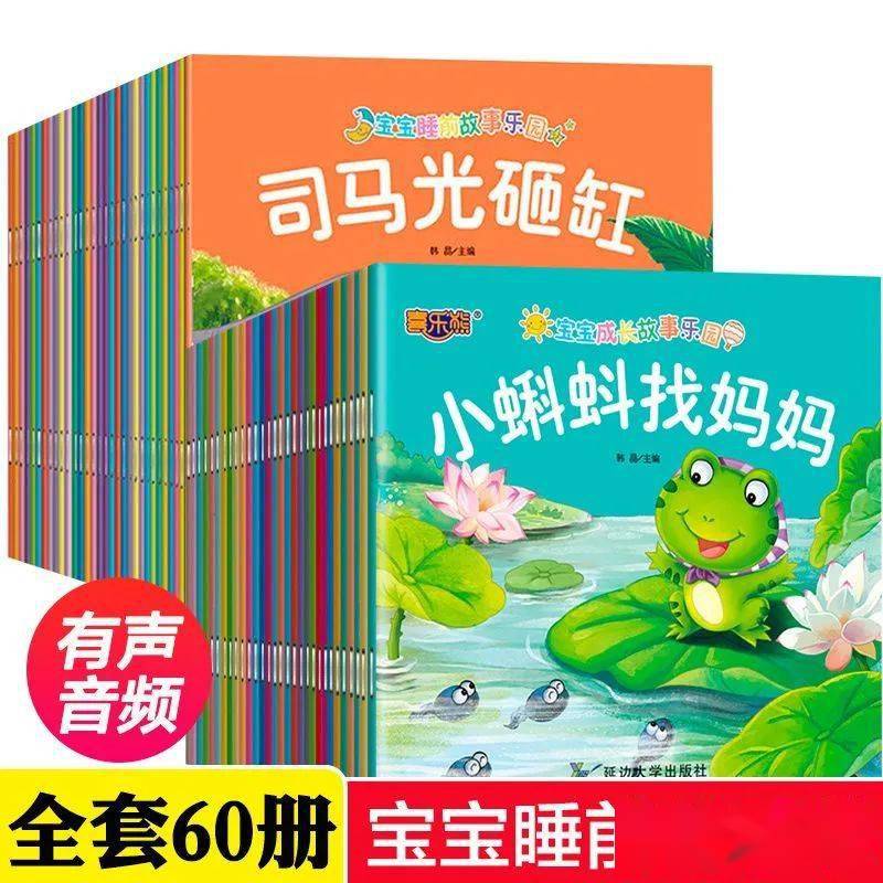 学拼音教材打印 2cb85e7fdbad4186b4010a55c2bb8fe9.jpeg