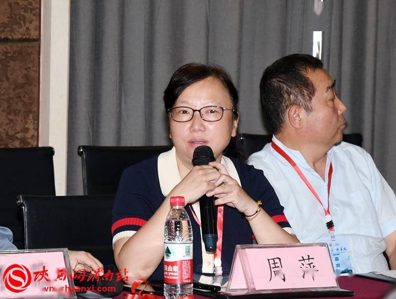 秦始皇帝陵博物院副院长周萍讲授《大流量景区流量控制与管理》.