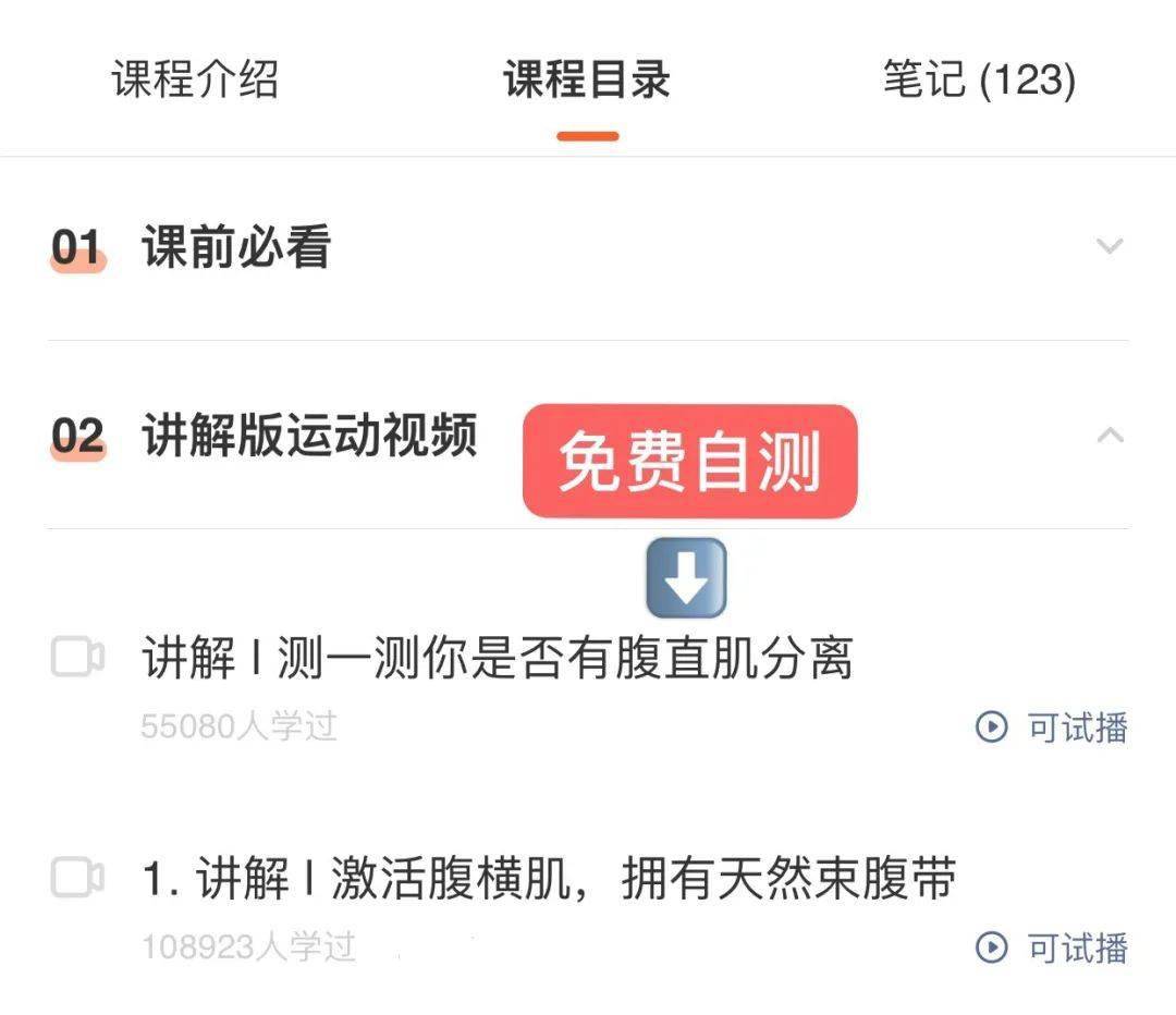 身材|生完瘦不回去了?很多妈妈都忽略了这个关键点
