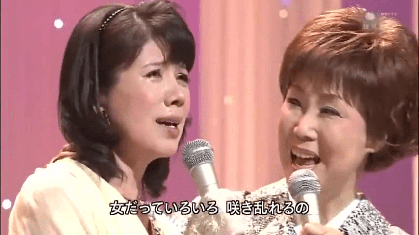 好比是"已是悬崖百丈冰,那么岛仓千代子就比作是绚烂多姿的樱花的话