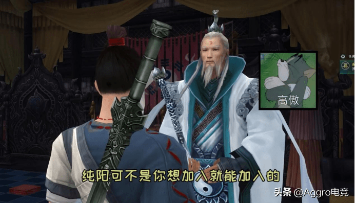 随后,老徐便又找到掌门,掌门让他去攻防战磨练.