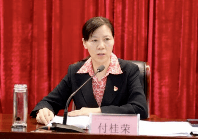 卫健委主任是干啥的 6ae3a7f3babc4f2f9cf8afa0b039c7da.png