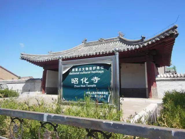 重回怀安去看小敦煌昭化寺前世今生