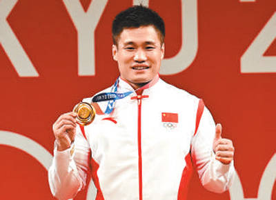 中国体育代表团又添2枚金牌（奥运速递）