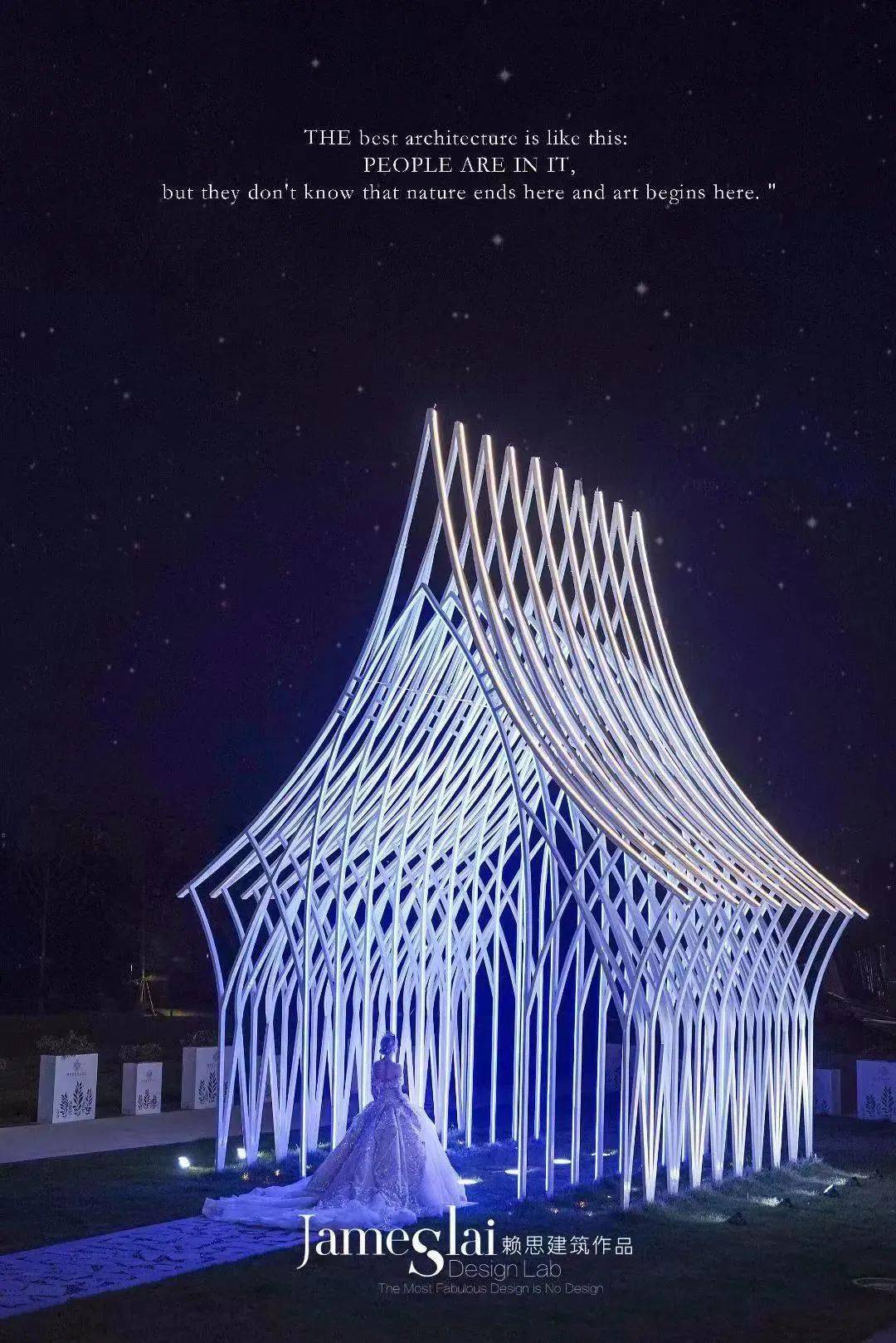 james赖设计打造博悦宴会艺术中心6大主题厅简介