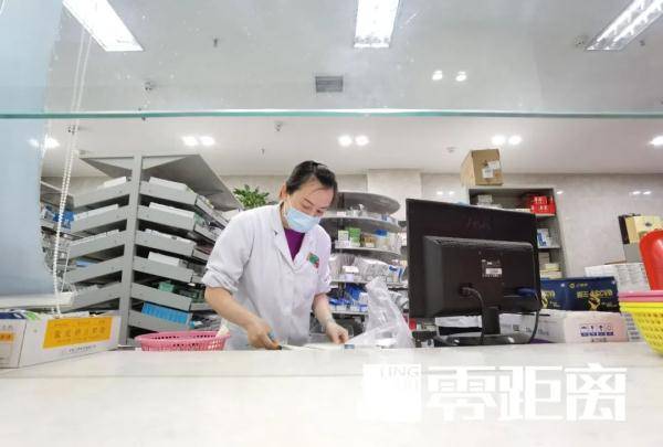 秦淮|南京：秦淮社区卫生服务中心开放便民取药窗口，方便慢性病患者！