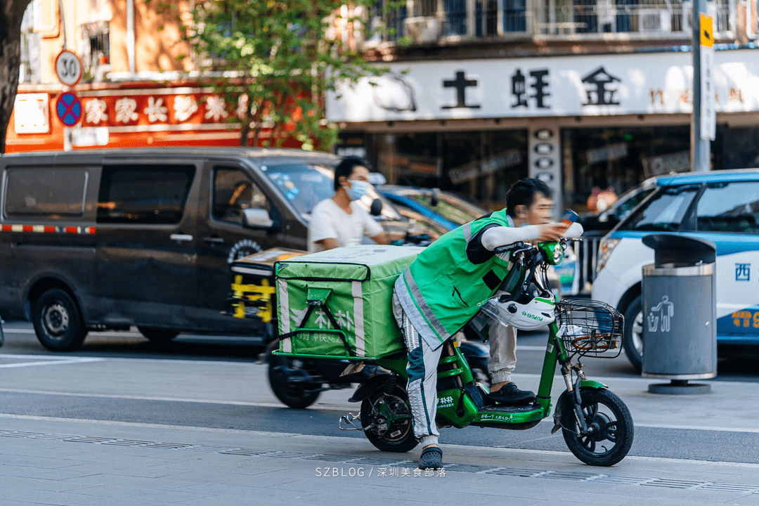 深圳的「奶茶街」，是宇宙奶茶中心嗎 熱愛美食 第39张