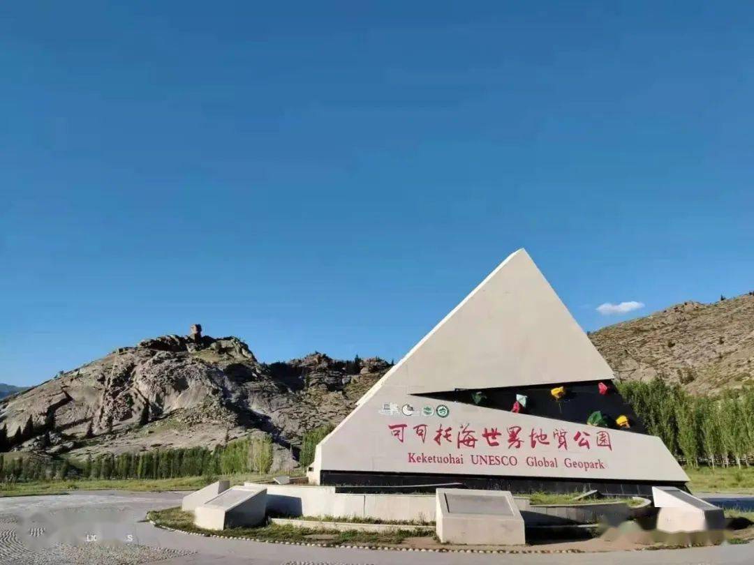 行走丨北疆打卡可可托海有情没海