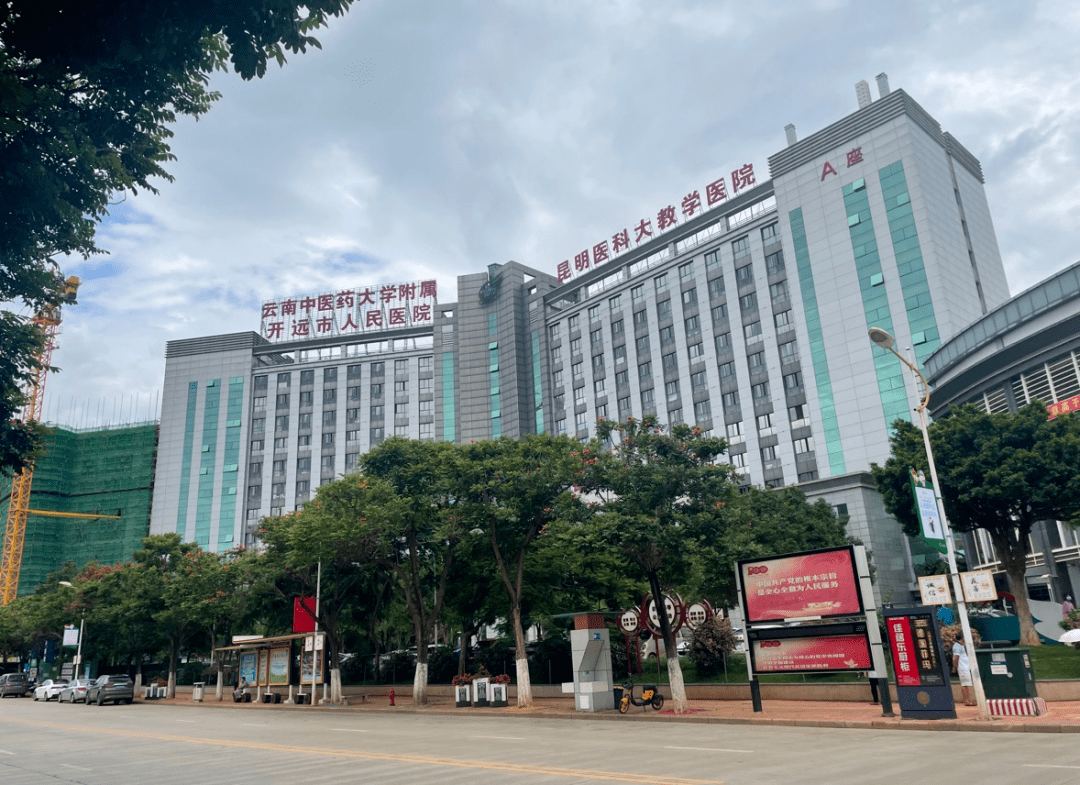 开远招聘信息新鲜出炉!寻找行业精英共筑未来梦想