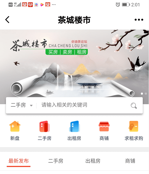 e7ee9be30a6046f7b5326f8547f25f47.png