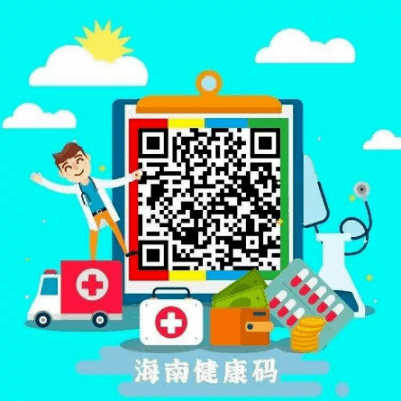 泰国最新疫情最新消息 f1afb55cd975401aa4585c22b7122d37.png