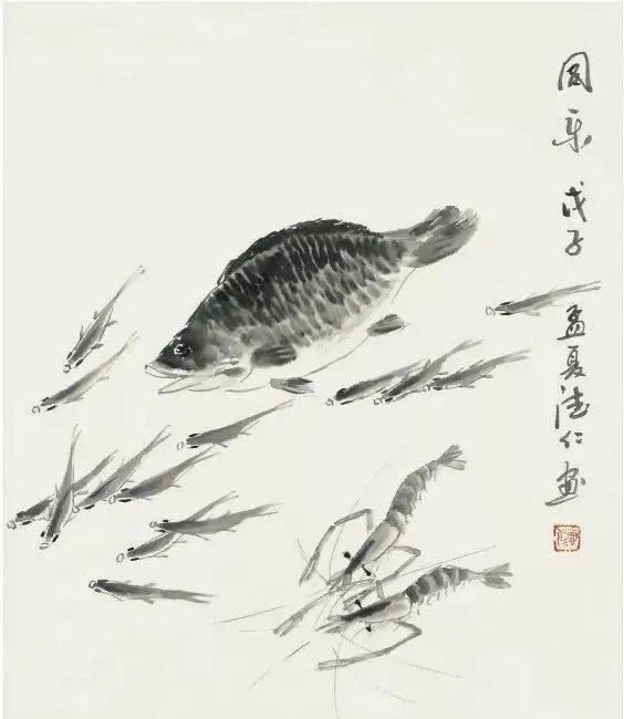 20幅写意鱼虾临摹范画解析