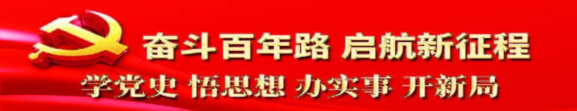 【奋斗百年路 启航新征程 学党史 悟思想 办实事 开新局】金昌市体育公园露天篮球场完成升级改造9博体育(图1)