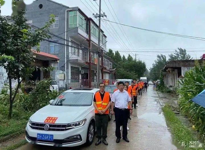 【媒体看康驿】汶上康驿小邵村筹集一车救灾物资,连夜启程送往河南