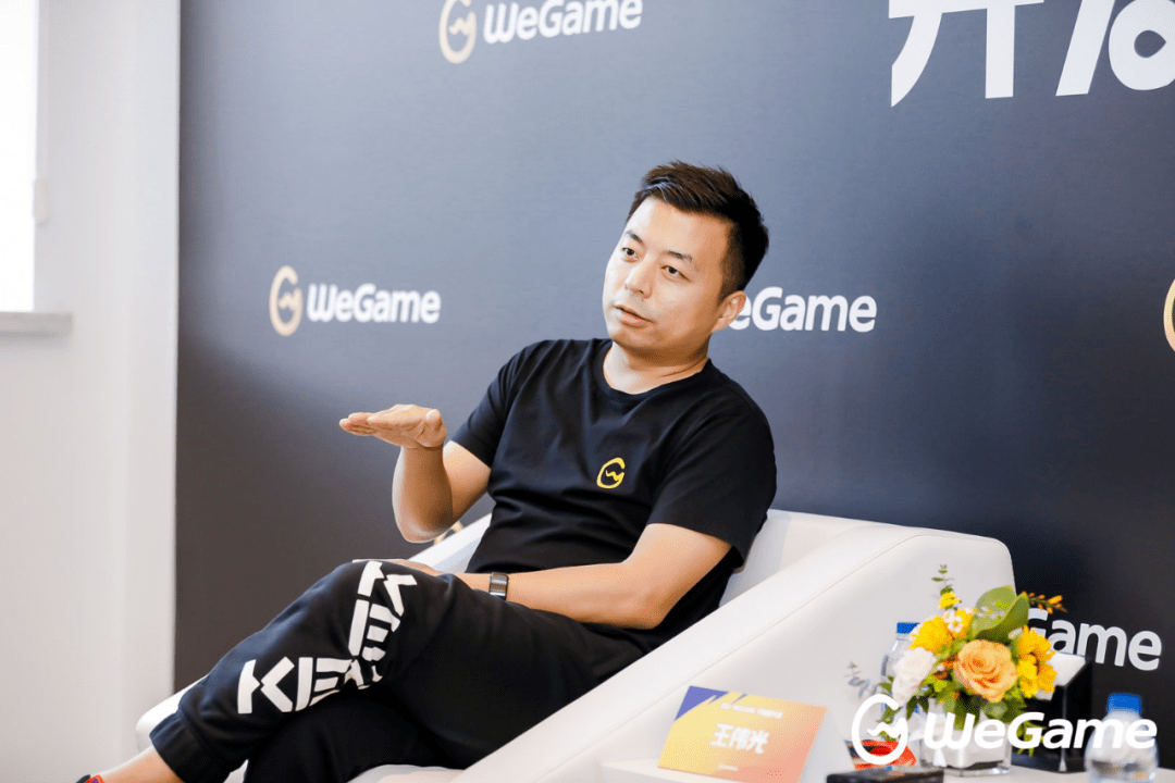 版本|“端手互通”趋势出现，WeGame想帮更多开发者站上新风口