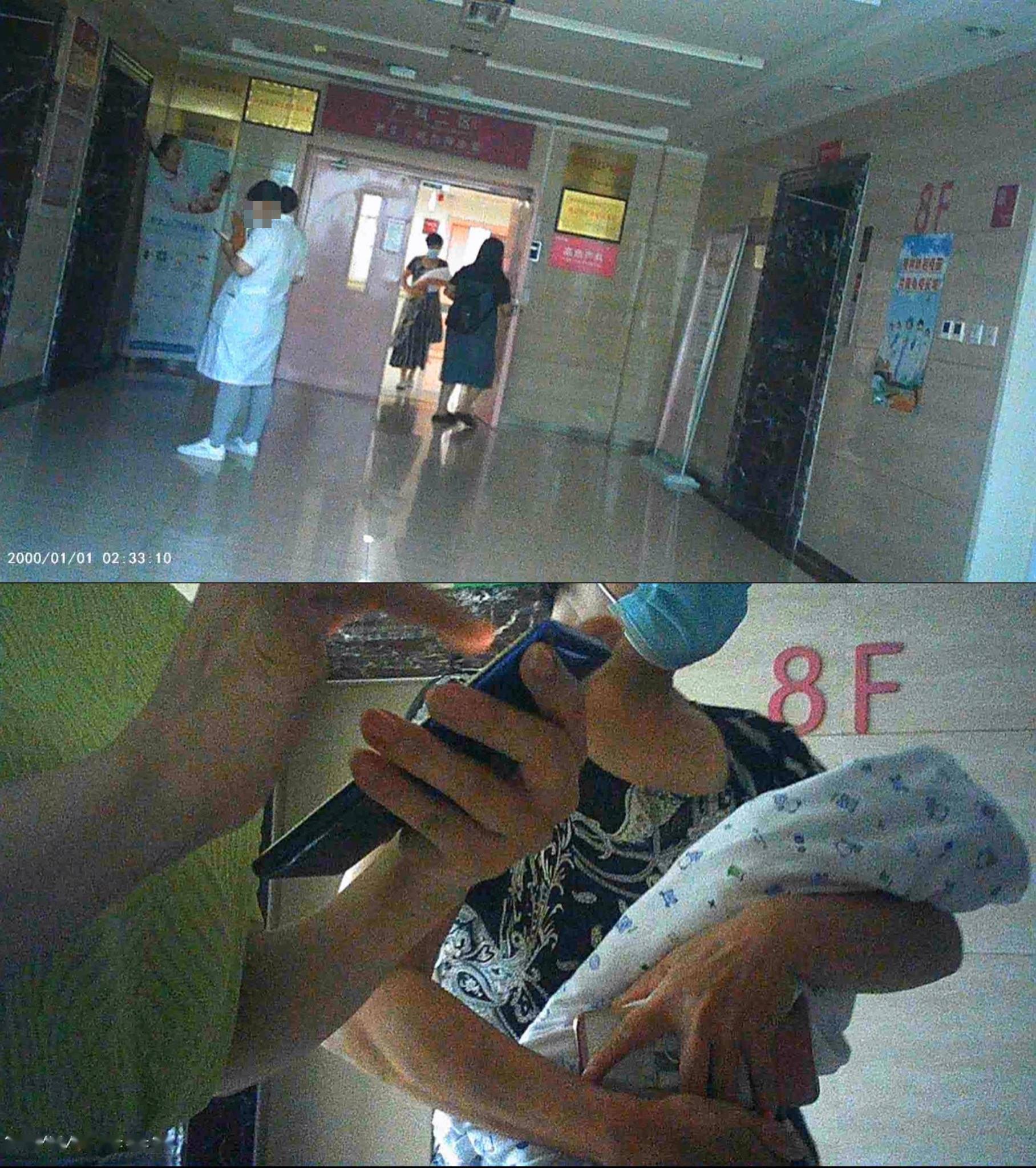 佰子医疗涉嫌非法代孕、贩卖婴儿：几万元到十数万元(图9)