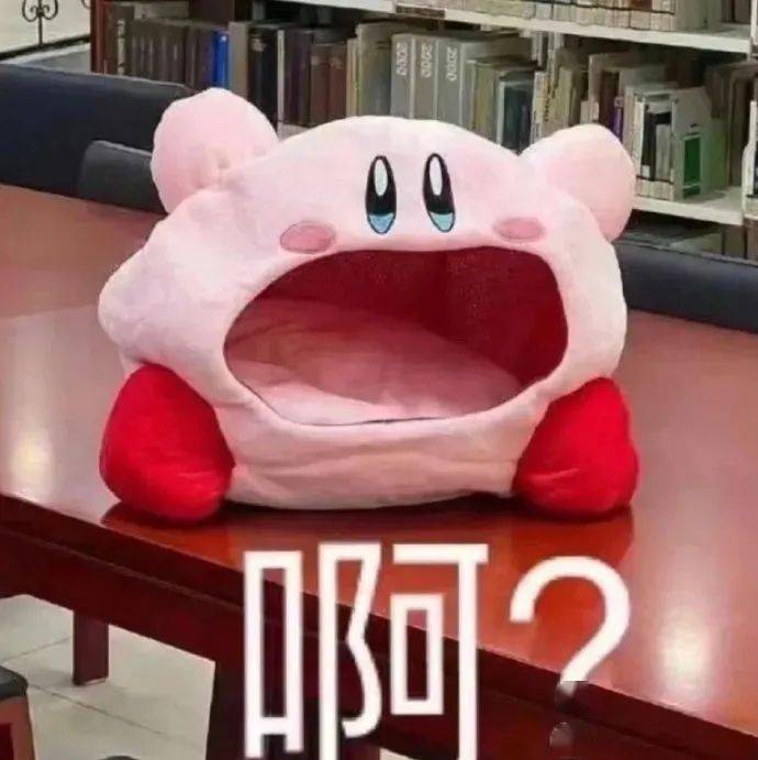 超可爱的一期表情包,给我往死里夸!