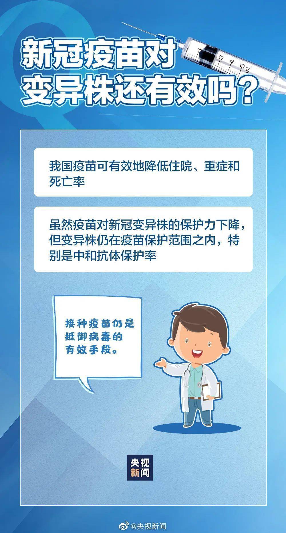 88e57c97768f495693696056a65eac89.jpeg