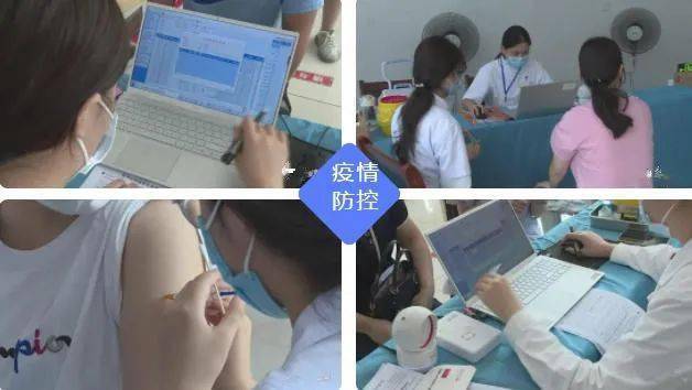 接种|官宣！全市新冠疫苗接种有变！刚刚，临沂再发紧急通知！