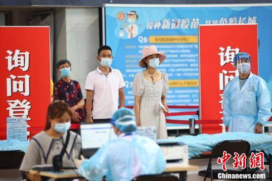 五台山|南京低风险地区开放第二针疫苗接种