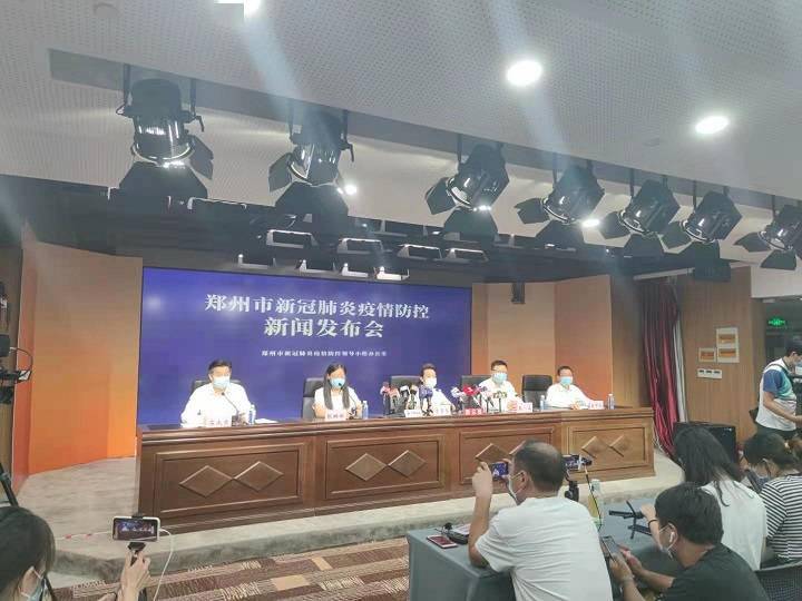 检测|郑州已完成核酸检测980.95万人，完成检测141.08万人