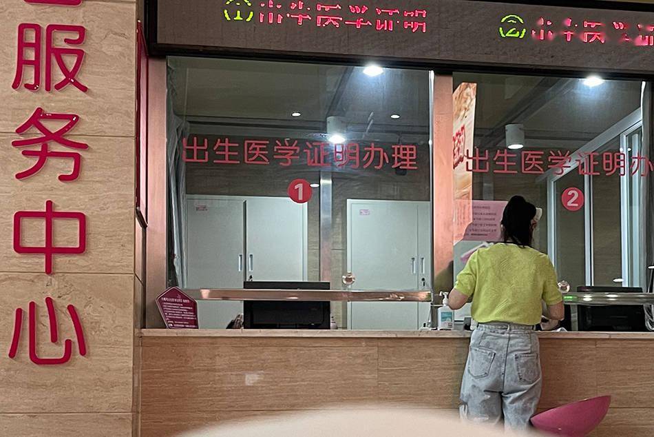 佰子医疗涉嫌非法代孕、贩卖婴儿：几万元到十数万元(图11)