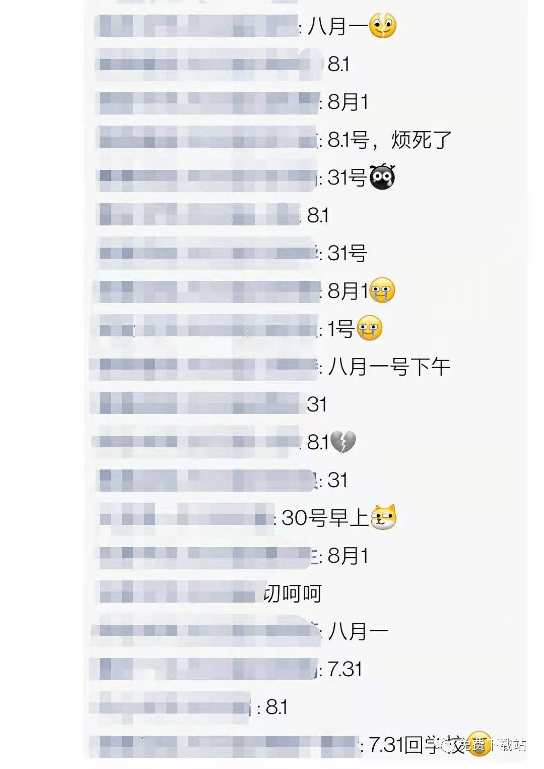 bc0f340945794190b6dd1c75c3acb867.png